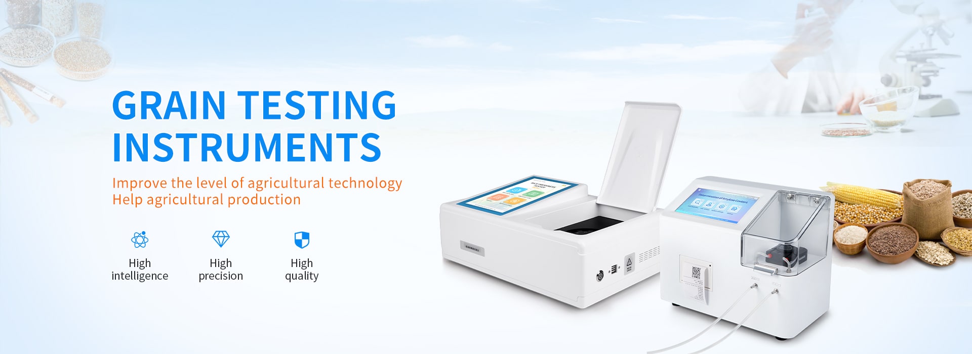 Shandong Hengmei Electronic Technology Co., Ltd