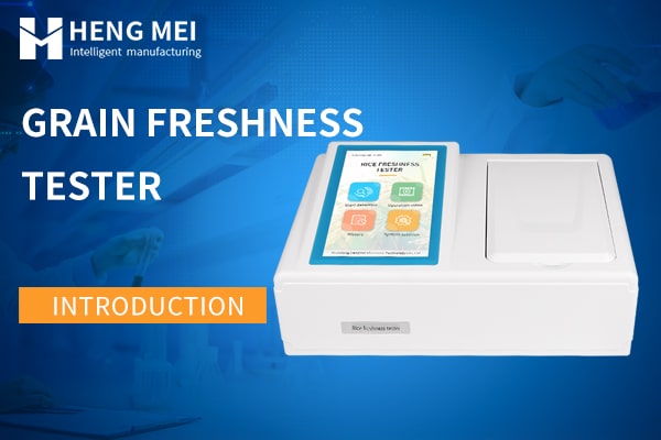 Introduction video of grain freshness tester