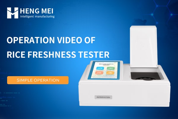 Operation steps of rice freshness tester
