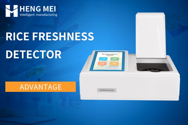 Function explanation of rice freshness tester