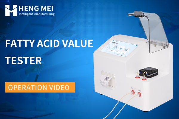 Operation video of fatty acid value tester