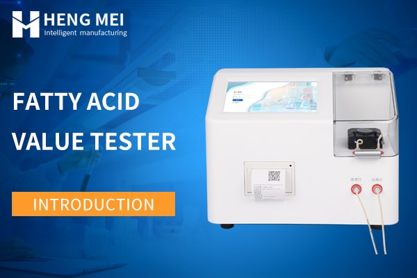 Introduction video of fully automatic fatty acid value tester