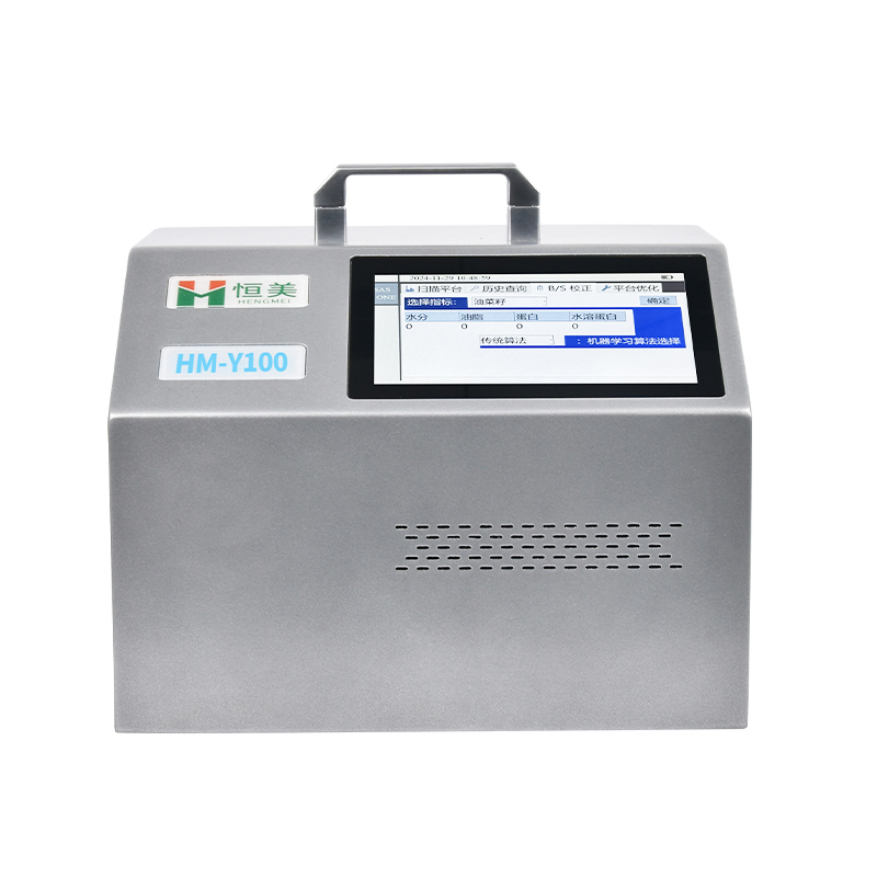 Rapeseed Testing Equipment