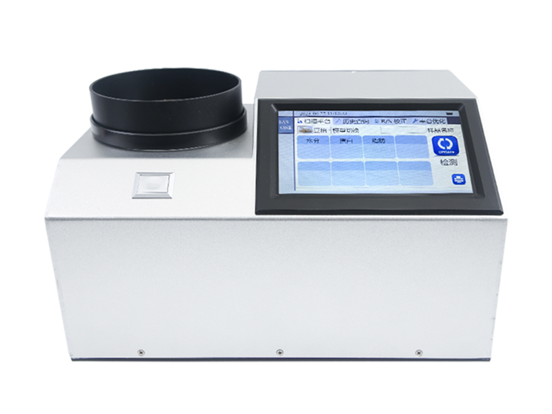 The Advantages of NIR Grain Analyser:Non-Destructive, Portable, and Efficient