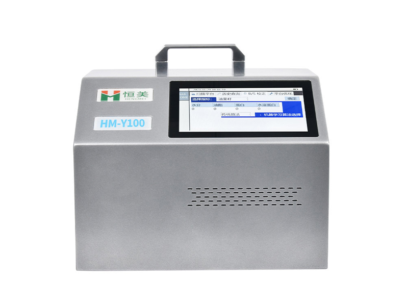 Portable Rapeseed Analyzer for Instant Rapeseed Quality Data