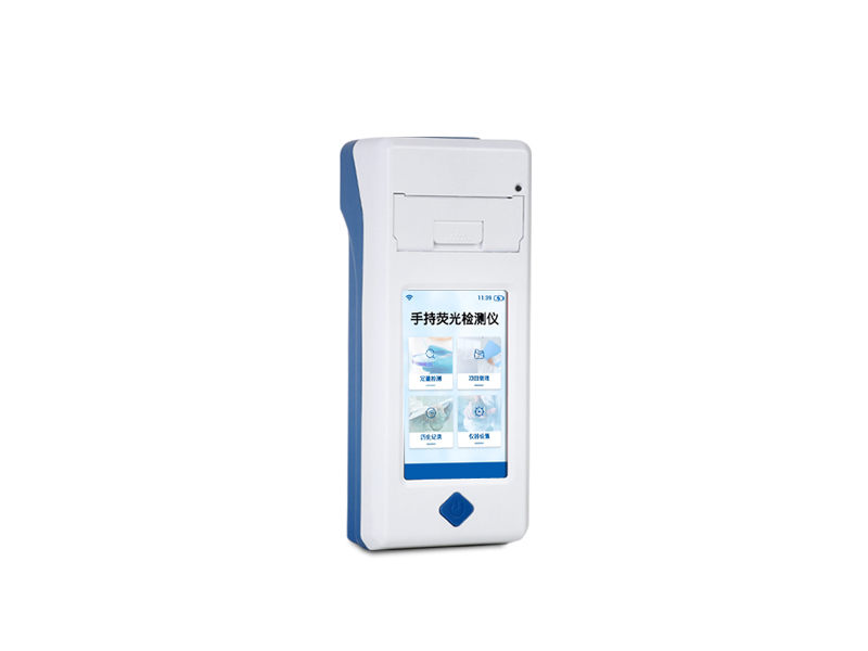 Handheld Fluorescence Immunoassay Analyzer