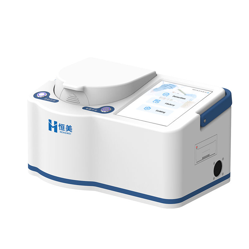 Portable Near-Infrared Rapeseed Analyzer