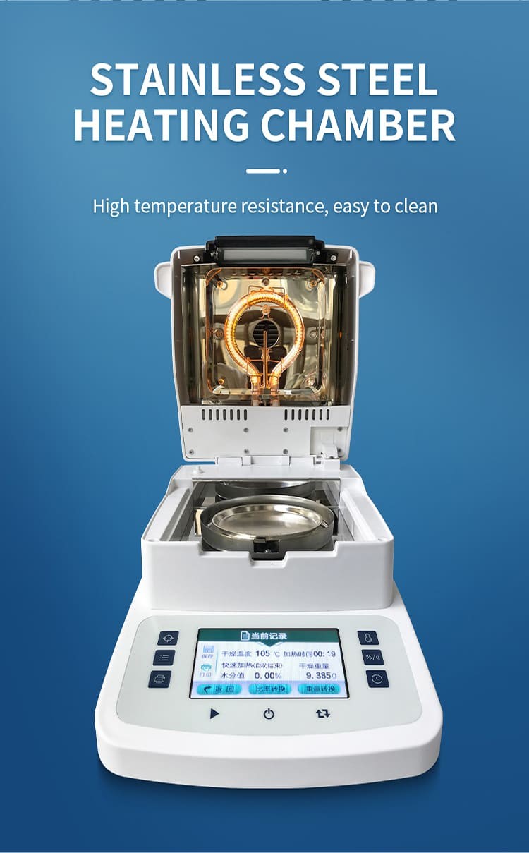 Stainless-steel moisture analyzer heating chamber