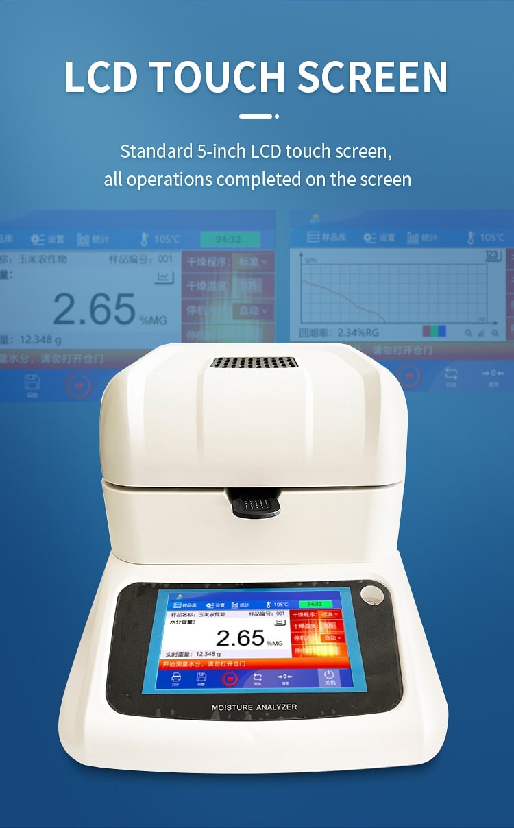 Five-inch moisture analyzer touchscreen interface
