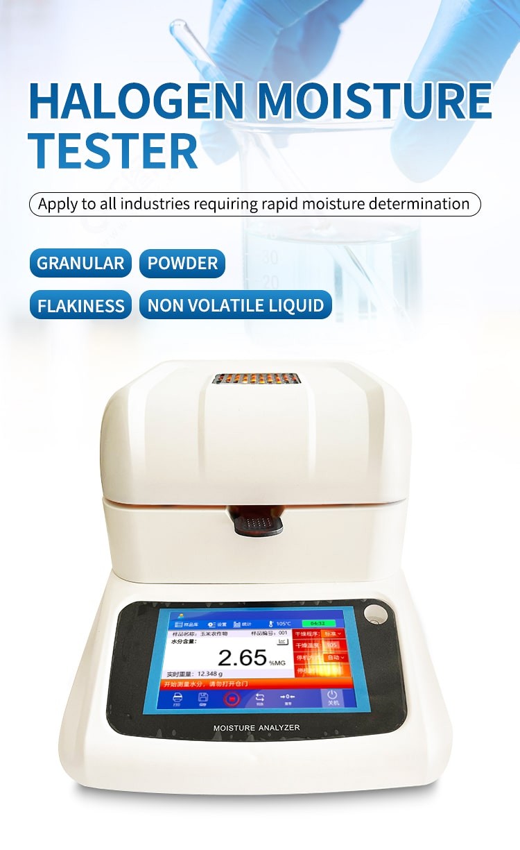 Halogen moisture analyzer with touchscreen and heating cover