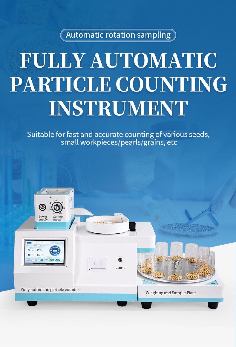 Fully automatic seed counter series with rotary sampling platform