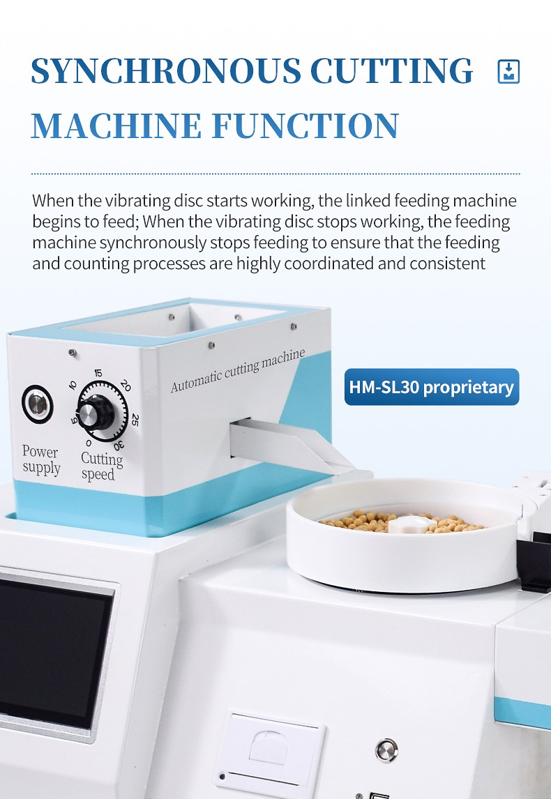 Synchronized automatic feeding module for HM-SL30